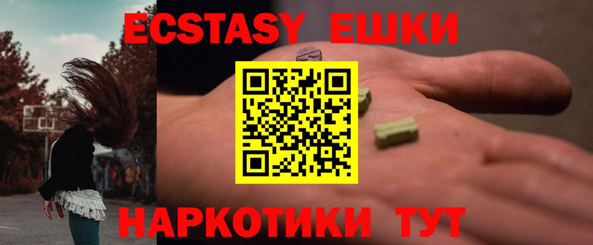 Альфа ПВП Новочебоксарск