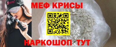 jwh Среднеуральск