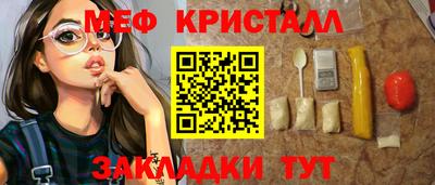 дмт Тверь