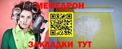 дмт Тверь