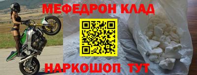 дмт Тверь