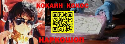 меф VHQ Татарск