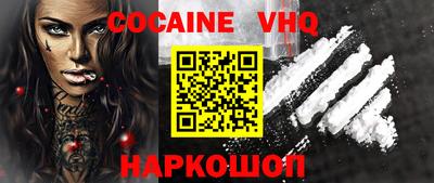 каннабис Тара