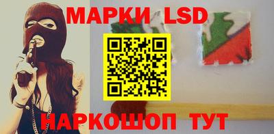 каннабис Тара