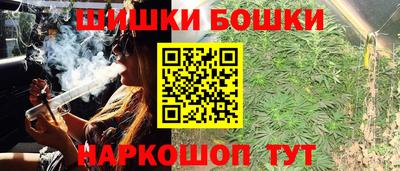 меф VHQ Татарск