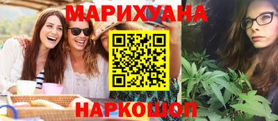 каннабис Тара