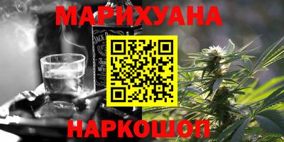 jwh Среднеуральск