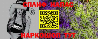каннабис Тара