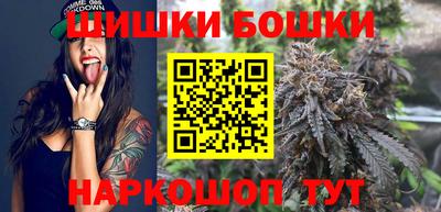 меф VHQ Татарск