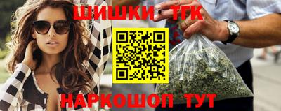 кокаин Старая Купавна