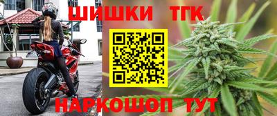 меф VHQ Татарск