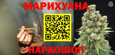каннабис Тара