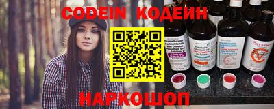 каннабис Тара