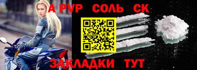 каннабис Тара
