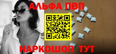 дмт Тверь