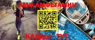 кокаин Старая Купавна