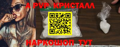каннабис Тара