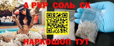 дмт Тверь