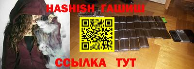меф VHQ Татарск