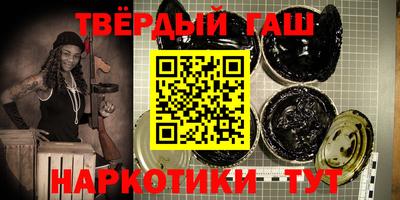 каннабис Тара