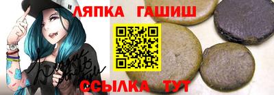 меф VHQ Татарск