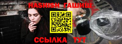 дмт Тверь