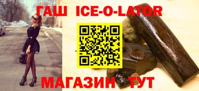 кокаин Старая Купавна