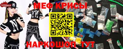 каннабис Тара