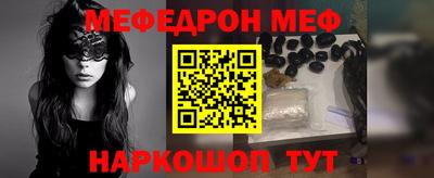 jwh Среднеуральск