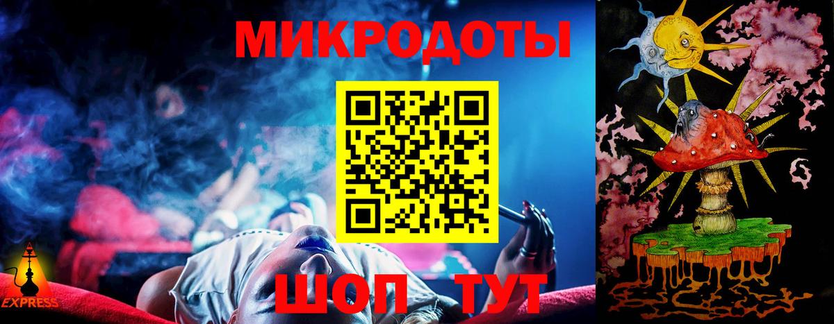 Новочебоксарск  Псилоцибиновые грибы мухоморы  Вход с VPN 